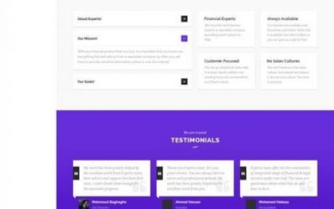 如何选网页设计公司？关键看哪些？