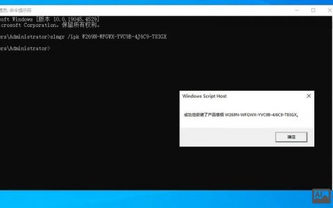 cmd命令为何一闪退?