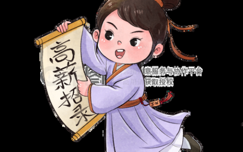 招聘头像图片素材哪里找?