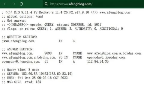 PHP服务重启命令有哪些？