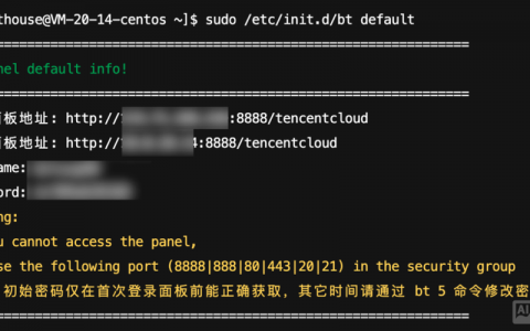 jar反编译命令有哪些？