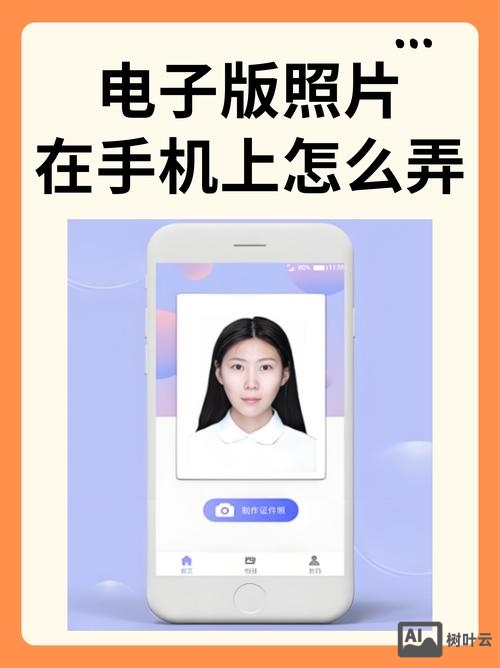 如何用照片找产品