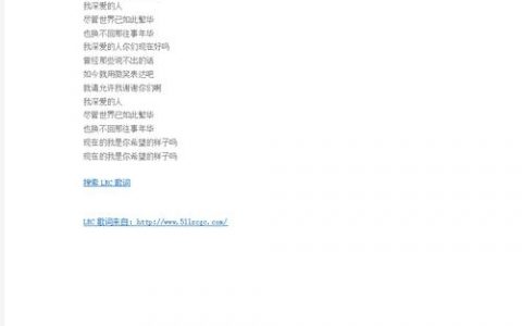 老男孩150命令，是精华还是负担？