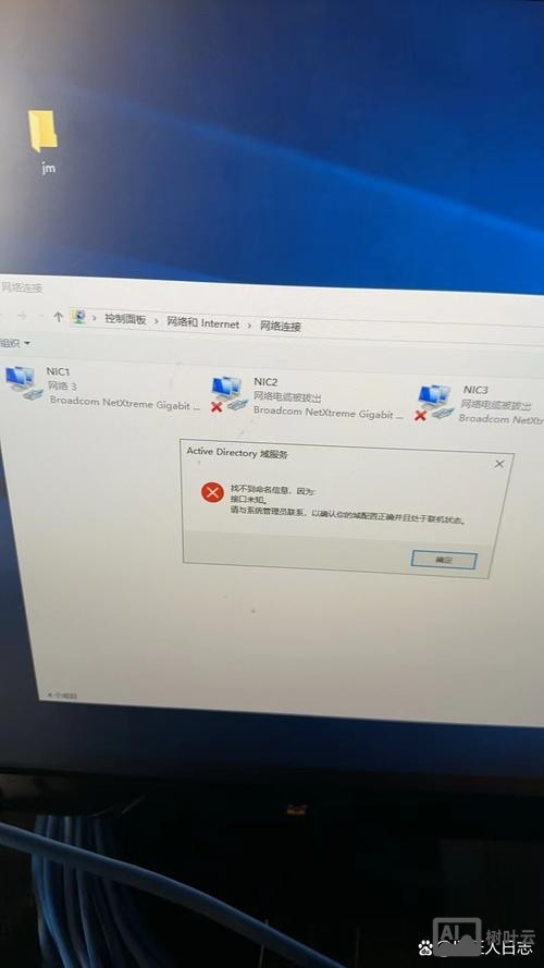 lsnrctl 不是内部命令