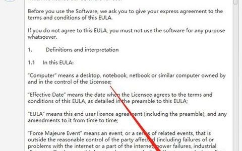 死链接如何有效处理？