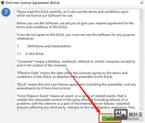 如何处理死链接
