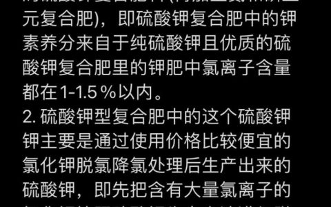 如何准确辨别合肥与其他城市的独特之处？