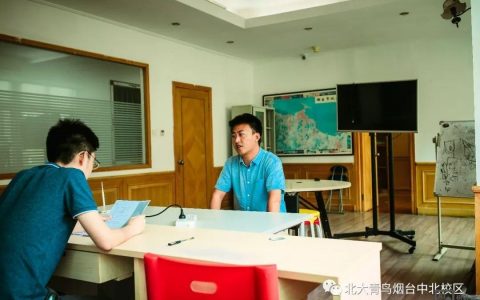 烟台北大青鸟招聘哪些岗位？要求是什么？