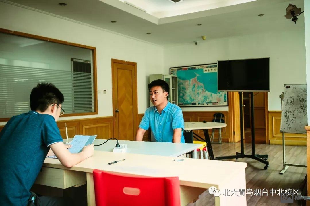 烟台北大青鸟招聘信息