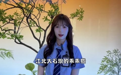 梦竞电子竞技中心招聘,有何岗位要求?