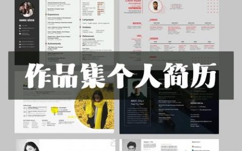 个人官网怎么建？30字内疑问标题