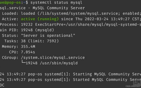 MySQL运维核心命令有哪些?