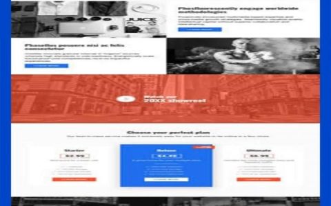 营销型网站如何定义？