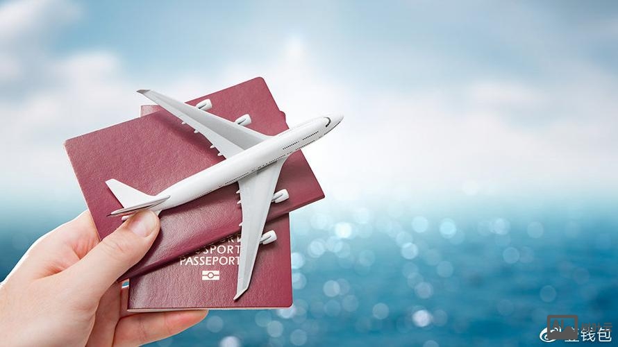 平安壹钱包招聘信息