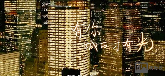 平安壹钱包招聘信息