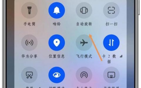 手机如何固定网页大小?