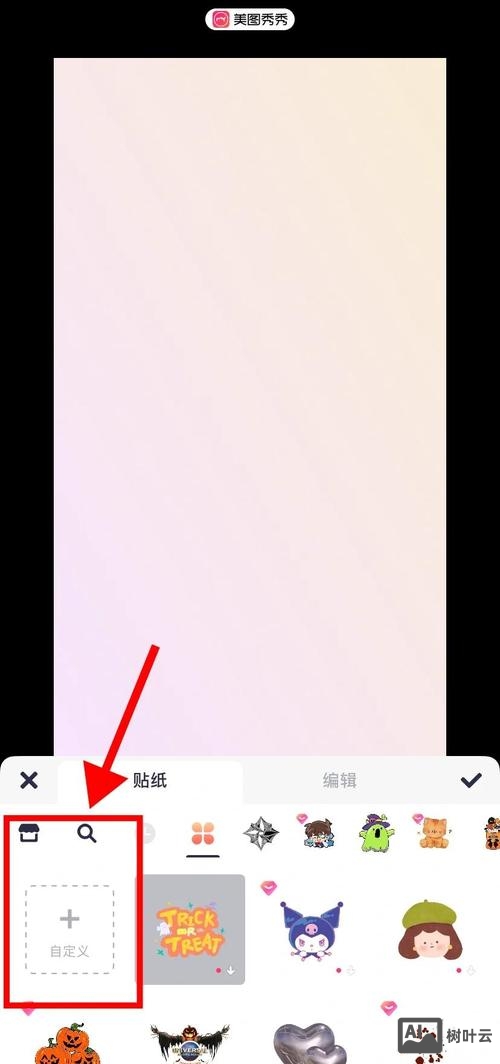 dede 手机模板如何生成