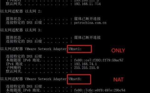 Centos升级系统命令有哪些？