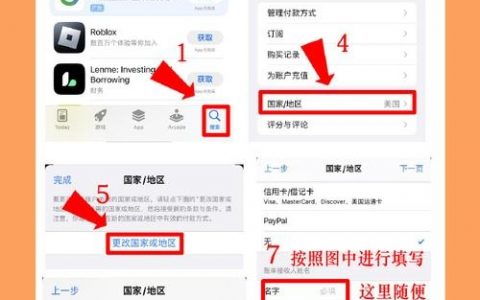 如何为APK添加MIME类型？