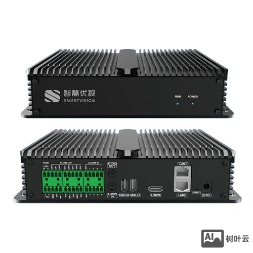 优视科技有限公司招聘