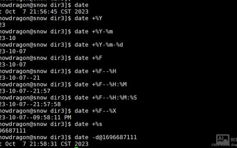jsp如何安全执行linux命令？