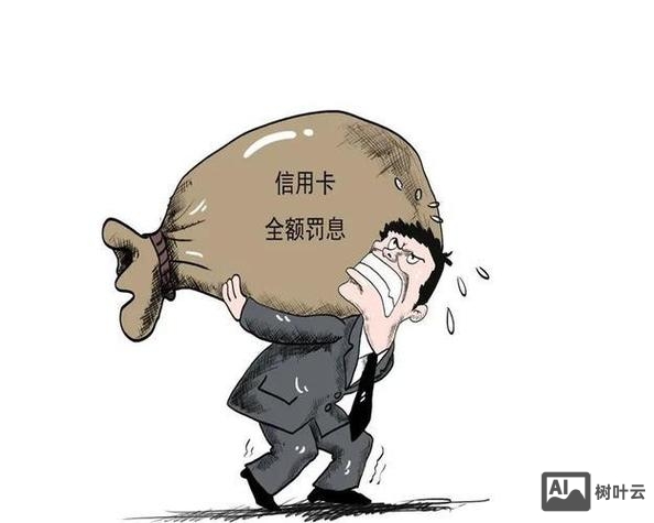 如何找回丢失的良心