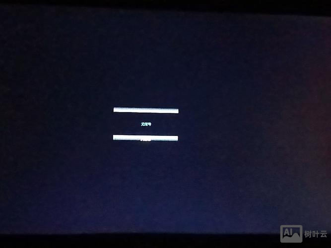 windows关机立即命令