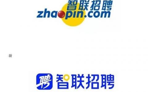 智联招聘头像怎么撤？