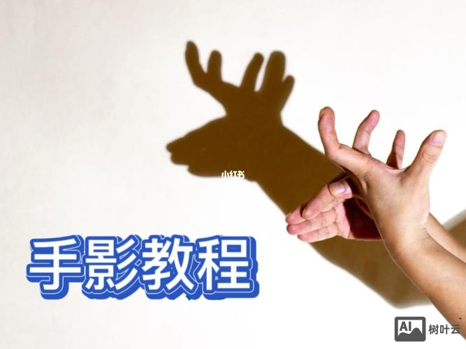 figma如何做阴影