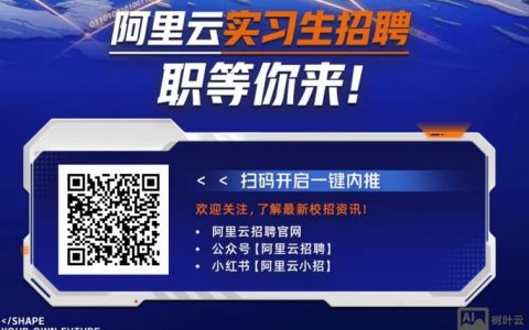 运维数据工程师需具备哪些核心能力？