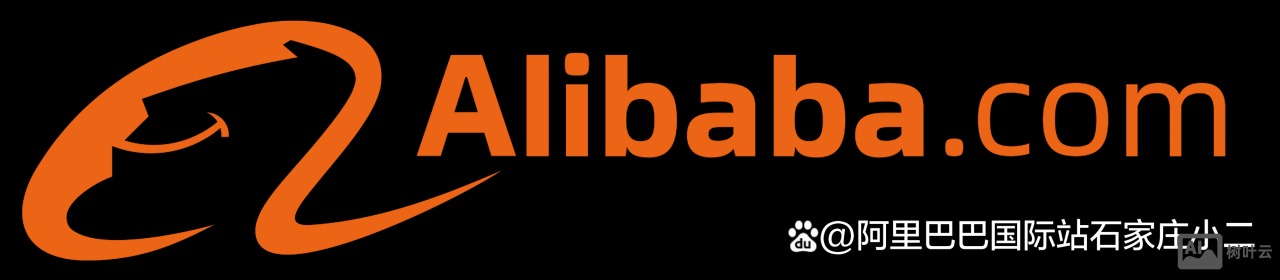 阿里巴巴美国招聘网站