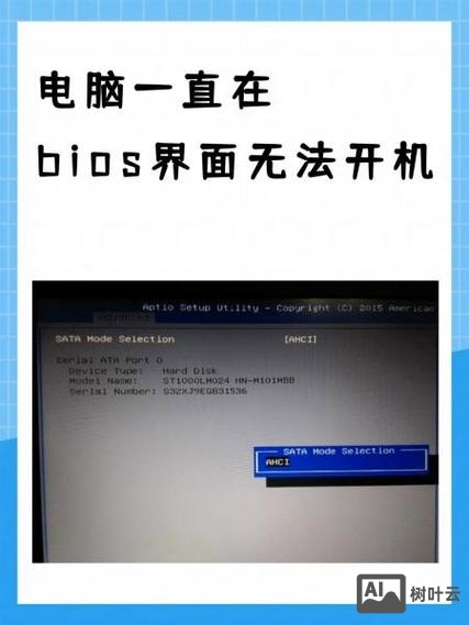 电脑运行命令没有