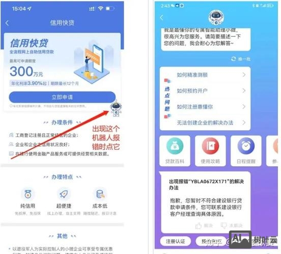 建站如何上传代码