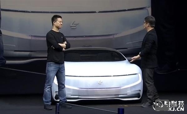 乐视无人驾驶汽车招聘