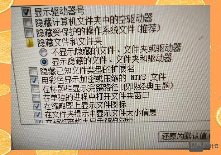 无命令如何破解