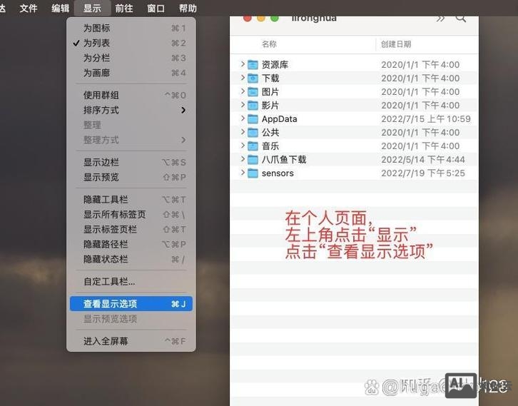 mac 释放内存 命令