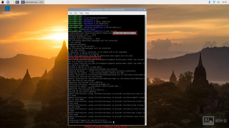树莓派解压命令