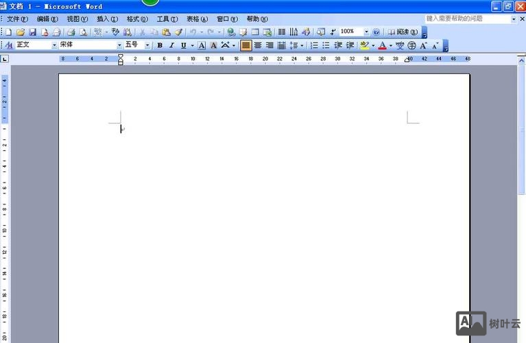 网页背景如何制作