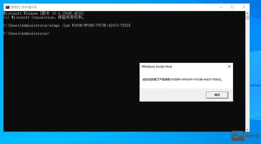 重启网卡命令 windows