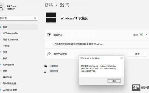 Windows网卡重启命令有哪些?