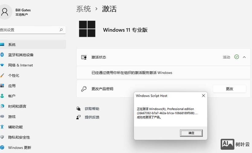 重启网卡命令 windows