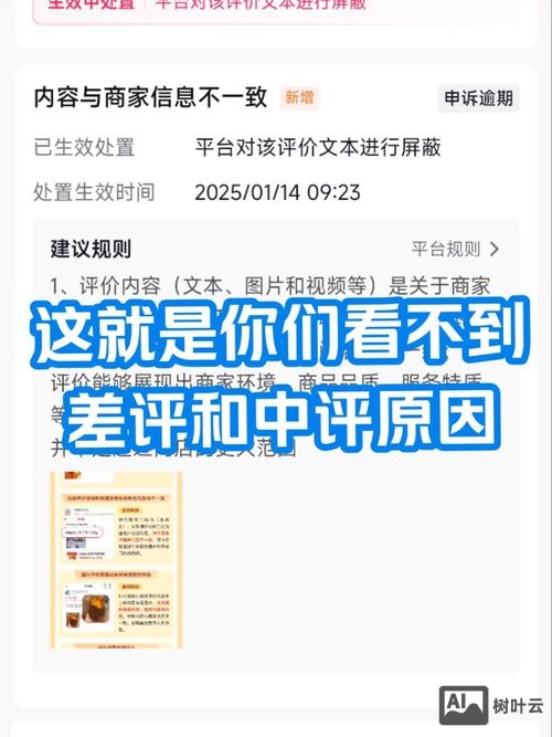 如何评价网页的好坏