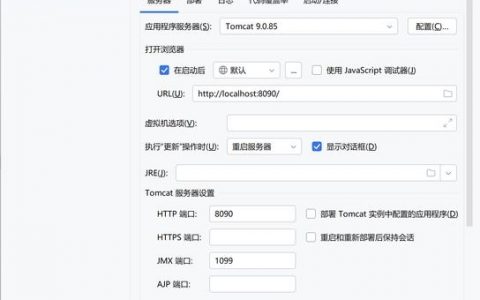 net命令建用户的具体步骤是什么？