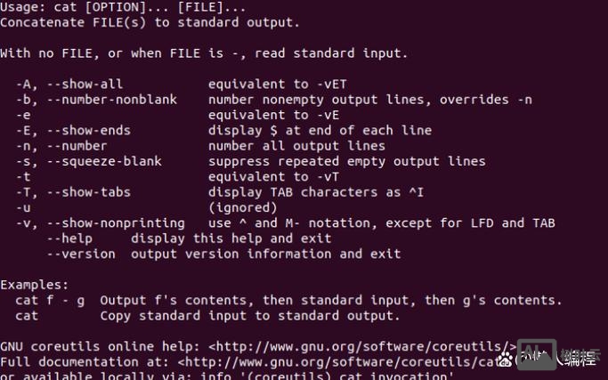 cat命令怎么用
