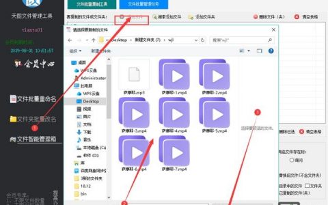 如何高效实现文件复制命令？
