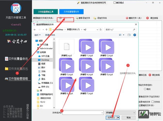 实现文件复制命令