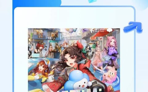 广州天美工作室招聘什么岗位？