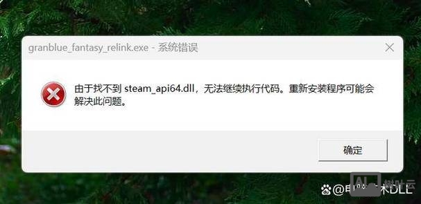 dpkg 找不到命令