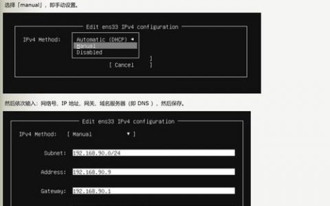 Oracle exp命令如何安装？