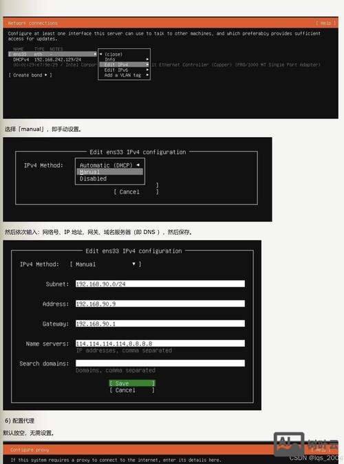 oracle exp命令安装